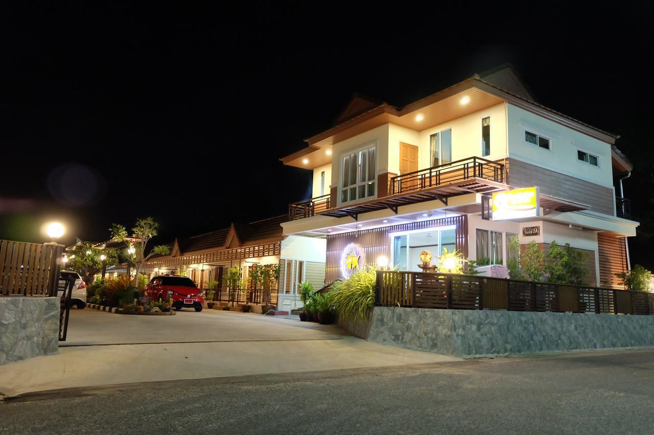 Baan Por Pla Resort Prachuap Khiri Khan Exterior foto